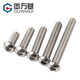 Guwanji 304 stainless steel round head hexagonal screws pan head hexagonal bolts mushroom umbrella head half round head screws M3*8 100 pieces