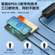 Baseus charging cable three-in-one data cable fast charging 100W/88W one to three heads Apple Type-C Android iPhone15/16 Huawei mate70 Xiaomi mobile phone car black