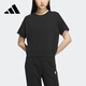 adidas [JD Outlet] Neo Herbst Damen atmungsaktiven Sport runden Nacken Kurzarm T-Shirt IP3899 IP3899 XS
