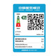 HP (HP) 1212/2332/2729 Цвет A4 Printer Home Inkjet Office Copy and Scanning Machine Маленькая беспроводная домашняя задача.