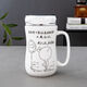 Baolong Lizhen Ceramic Creative Water Cup Large Capacity Covered Spoon Office Use Couple Cup Home Coffee Tea Cup Practical and Fashionable Drinking Style Mirror Cup + Cover