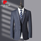 Pierre Cardin suit men's high-end business casual three-piece suit high-end middle-aged dress jacket gray size 180 recommended 140 Jin Jin equals 0.5 kg -150 Jin Jin equals 0.5 kg