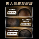 
Qingyang (CLEAR) Men's Anti-dandruff Removal Root Firming Hair Certified Oil Control Power Bottle Shampoo 570g