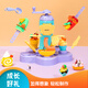 Deli -farbige Toneismaschine Ton -Set Plastikine Schimmel farbige Tonmaschine Junge und Mädchen Spielzeug Urlaub Geburtstag Geschenk