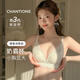 简方位嫦香诗性感蕾丝舒适内衣女小胸聚拢显大副乳防下垂无钢圈文胸罩 两套性感黑+性感黑12608立 70A 32/70 a