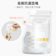 Yunbaby milk storage bag, breast milk preservation bag, 200ml milk storage bag, frozen storage bag, 60 pieces