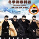 Classic car Haining Park Overcoming Male Fox Raccoon Fur Detachable Inner Boat Medium-Length Fur Integrated Men's and Women's Fur Jacket Winter Black Shell + Original Color Inner Boat [Furry Sleeve] 2XL 130-150Jin [Jin equals 0.5 kg]
