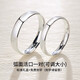 MZMZ platinum ring twin couple ring pt950 platinum ring birthday anniversary gift for girlfriend twin curved couple ring light luxury style