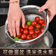 Shandahuang (SHDO) German 316 stainless steel rice cooker steamer portable steaming grid water-proof steaming rack grate steaming rice artifact steaming plate basket Cologne 316L steamer 24cm