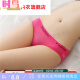 时鸟冰丝中性薄可情侣女士穿男女通用内裤女三角紧身男通用 5010款式红色 M 80-115斤
