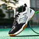 LNML large size 47 size 48 size badminton shoes tendon sole handball shoes competition training sports shoes volleyball shoes men's shoes women's shoes white and black 47