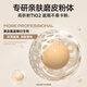 Mistine Mistine Liquid Foundation Soft Mist Cushion BB Cream High Coverage Nourishment LF10012g Valid until September 25