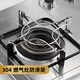 Onlycook pot holder and pot holder gas stove anti-slip bracket 304 stainless steel pot holder universal four-claw bracket for gas stove