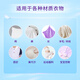 Jinfang Clothes Fragrance Master Fragrance Perfume Care Softener Freesia 16 Jin Jin is equal to 0.5 kg, deodorizing, anti-static, leaving fragrance and dehumidifying smell