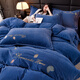 Mengyan MENGYAN new autumn and winter thickened and warm four-piece set, type A baby velvet fabric, comfortable to sleep naked, machine washable quilt cover, Alyssa-Bentley blue bed sheet, 1.5 meters (quilt cover 200*230cm)