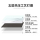 柏宜斯PVC自粘地板贴地板革防火防潮水泥地胶翻新家用仿大理石塑地板胶 TB6191-厚1.2mm 片