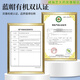 
[Official Pharmacy Direct] Changbaishan Organic Breaking Wall Ganoderma Lucidum Spore Powder Wood Segment Red Ganoderma Lucidum Powder Improves Immunity Organic Breaking Wall Ganoderma Lucidum Spore Powder 500g