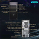 戴尔（DELL）OptiPlex7020MT Plus 14代酷睿i9台式机电脑主机商用整机全套HT11C i9-14900K 64G 1TB固态+4T机械 GTX1050Ti-4G独显 定制