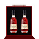 轩尼诗（Hennessy）VSOP 干邑白兰地 法国进口洋酒双支礼盒装 500ml*2 