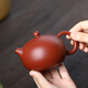 Gold inlaid jade teapot, Yixing raw mineral purple clay teapot, home office teapot, tea kung fu tea set, inlaid cover Xishi teapot