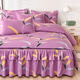 Boxingna Jiangsu Nantong bed skirt four-piece thickened skin-friendly and polished lace bed cover quilt cover single and double simple quilt cover wheat ear 2.0m bed skirt four-piece [quilt cover 200*230cm]