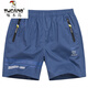 Woodpecker Summer Men's Shorts Beach Pants Three-Cross Pants Home Casual Sports Shorts Loose Trendy Zipper Pocket 831 Orange Zipper Pocket 4XL Recommended 140-160Jin [Jin equals 0.5 kg]