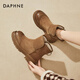 Daphne Northeast Snow Boots Women's Shoes 2025 Winter New Thick-soled Cotton Shoes Versatile Plus Velvet Warm Short Boots Yellow 38
