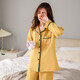 Catman (MiiOW) cardigan pajamas for women in spring and autumn thickened cotton long-sleeved cotton home clothes autumn and winter style set can be worn outside 12530 yellow XL [recommended 120-140Jin [Jin equals 0.5 kg]]