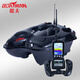 
Boatman (BOATMAN) BL intelligent remote control nesting boat automatic positioning hook delivery high power net fish searcher large remote control nesting boat high-end model [maple leaf color] 3 hours of battery life