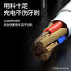 适用于飞利浦电动牙刷充电器底座hx6215/6231/6220/6240替换 感应充电器