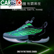 Kadile Crocodile Running Shoes Running Shock-Absorbing Ultralight Sports Shoes Summer sin cordones MEDILLA DE TRATACIÓN ADOLESTROS CORRIENTES 9888 LIGHT AZUL 36