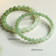 Pure Heart Stone New Year's Gift Hetian Jade Bracelet Light Sapphire Men's and Women's Gradient Clear Water Single Circle Jade Bracelet