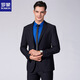 ROMON (ROMON) suit men's Korean style fashionable slim suit dress 6S88005 Navy 48A