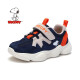 SNOOPY Snoopy children's shoes, boys' sports shoes, winter new children's casual shoes, dad shoes, trendy and warm, dark blue, size 28, inner length about 175mm