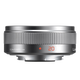 Panasonic 20mm F1.7 second generation fixed focus lens M43 mount biscuit head, convenient, compact and exquisite, online appearance, silver