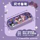 Boîte de verres de dessins animés Portable pour femmes mignonnes anti-pression et anti-bas Box Boîtes de soleil Rangement INS GASHES BOX GADE GRASSE TISSE (ballon petit ajustement)