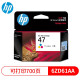 惠普（HP）原装47墨盒适用4825 4826 4828 4829 4877  超大容量墨盒 47彩色6ZD61AA