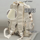 
Huili schoolbag new style for students and female junior high school students with large capacity backpack simple backpack wide shoulder strap schoolbag lightweight white and red [upgrade model + sky duck pendant]