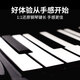 Terence Hand-Roll Piano Tragbare 88 Taste Professional Version Verdickte Arrangement Tastatur Erwachsene Kinder Elektronische Klavier 88 Schlüssel Schwarz Standard Version