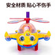 Mom and dad push airplane push toys 1-2-3 years old baby walker walking children's toys for boys and girls