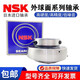 NSK轴承6206ZZ铁盖密封 6206ZZ铁盖密封 6206ZZ铁盖密封 6206ZZ铁盖密封