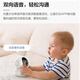 海康威视摄像头家用无线wifi高清带夜视室内云台手机远程萤石监控器 【智能全彩】300万高清+智能追踪 标配(送32G内存卡)