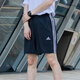 阿迪达斯 （adidas） 裤子男 2025夏季新款运动裤时尚潮流裤子快干透气短裤男 IC1484/快干/三条纹 均码 M