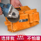 RSRDDY carpentry nail waist bag men's work site waist pocket cowhide bag nail bag wear-resistant two-layer tool storage classification bag 1014 double pocket style