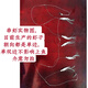 
Bionic shrimp luminous string hook fluorescent string hook hanging shrimp skin sea fishing lure boat fishing fake shrimp bait tilted mouth bait sea fishing 3 pairs of shrimp 3 + 12.5 grams slow sinking and 3 sets of 6 recommended 2-3 small fish