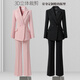 Weishipin Casual Suit Suit Women's Autumn Pink Suit Professional Wear Host Commuting High-end Beauty Industry Work Clothes Pink Suit + Wide Leg Pants L Recommendation 108-117 Jin Jin equals 0.5 kg
