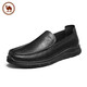 Camel Versatile British Leather Shoes Men's Business Casual Shoes Soft Leather Soft Sole Shoes PMS2210008 Black 42