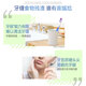 欧乐B（Oral-B）牙线卷棒微蜡超细超强拉力护理清洁牙齿齿缝小巧包装便携批发 C型牙线棒75支