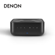 Denon Home Amp sans fil Streaming Amplificateur Amplificateur sans fil Amplificateur Smart Home Theatre Audio Bluetooth USB Dolby Sound Effet noir
