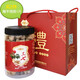 Dianyu Mingcao Wenshan Sanqi 30 Heads Spring Sanqi ausgewählte Waren Sonderklasse Tian Qitou One Jin [Jin gleich 0,5 kg] 500 g ohne Kürzungen 32
